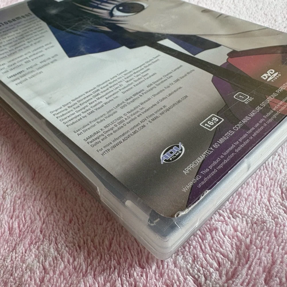 Samurai X Reflection DVD - Picture 4 of 6